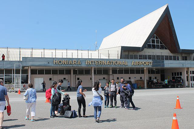 Аэропорт 2014. Хониара Международный аэропорт. Хониара столица. Национальный музей Хониара.